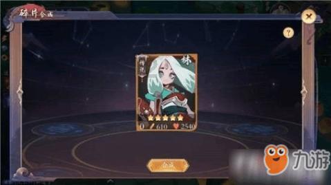 come off和go off的区别游戏画面