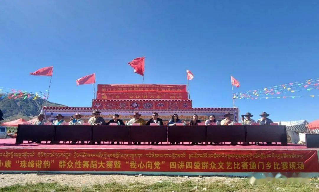 比较搞笑的暗号游戏画面