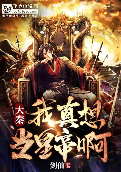 比较搞笑的暗号游戏画面